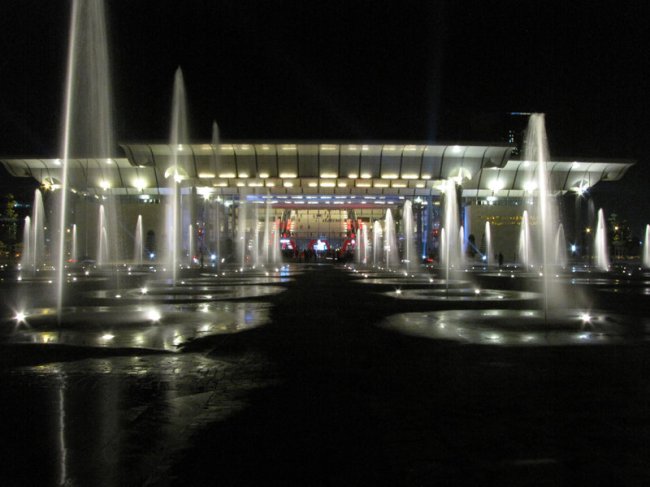 Trung tâm Hội nghị Quốc gia